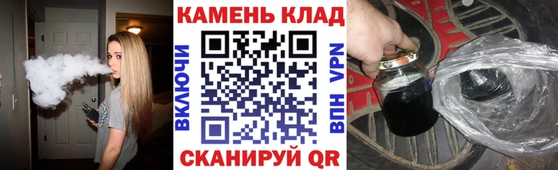 Где продают наркотики Узловая Амфетамин  ГАШИШ  ссылка на мегу ССЫЛКА  КОКАИН  Конопля 