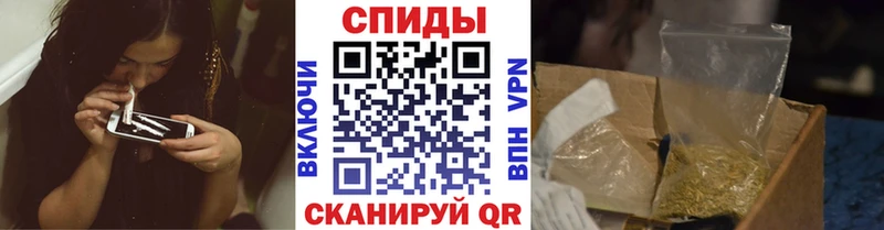 площадка формула  Узловая  Бутират BDO 