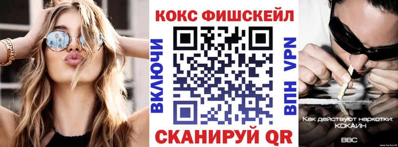 купить наркотик  Узловая  Cocaine Эквадор 
