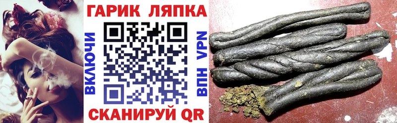 KRAKEN онион  Узловая  ГАШ Premium 