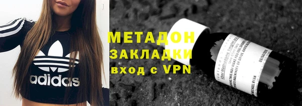 мет Алексин