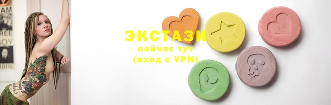 сатива Алзамай