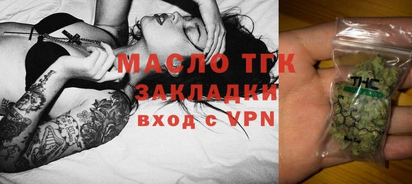 сатива Алзамай
