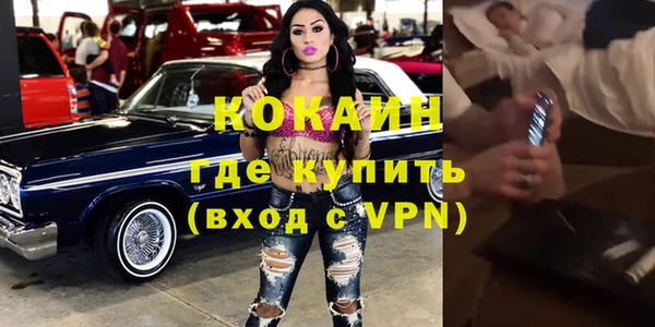 крисы Ладушкин