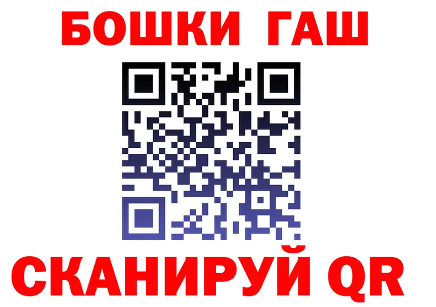 Alfa_PVP Crystall ТОР shop MEGA Узловая