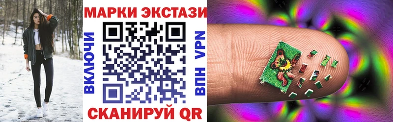 Марки N-bome 1,5мг  что такое   Узловая 